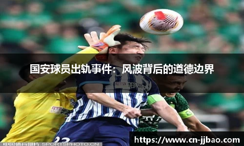 竞技宝官方网站