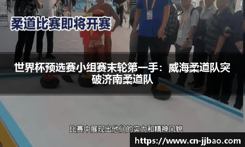 竞技宝官网