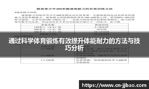 竞技宝