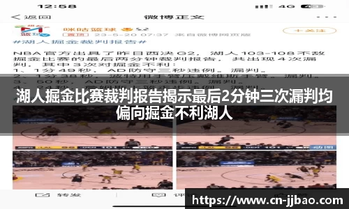 竞技宝官方正版网站