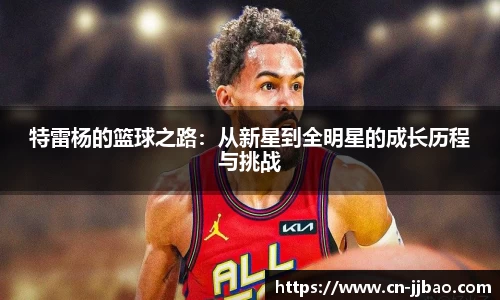 竞技宝官方正版网站