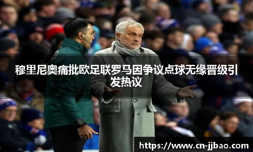 竞技宝官网